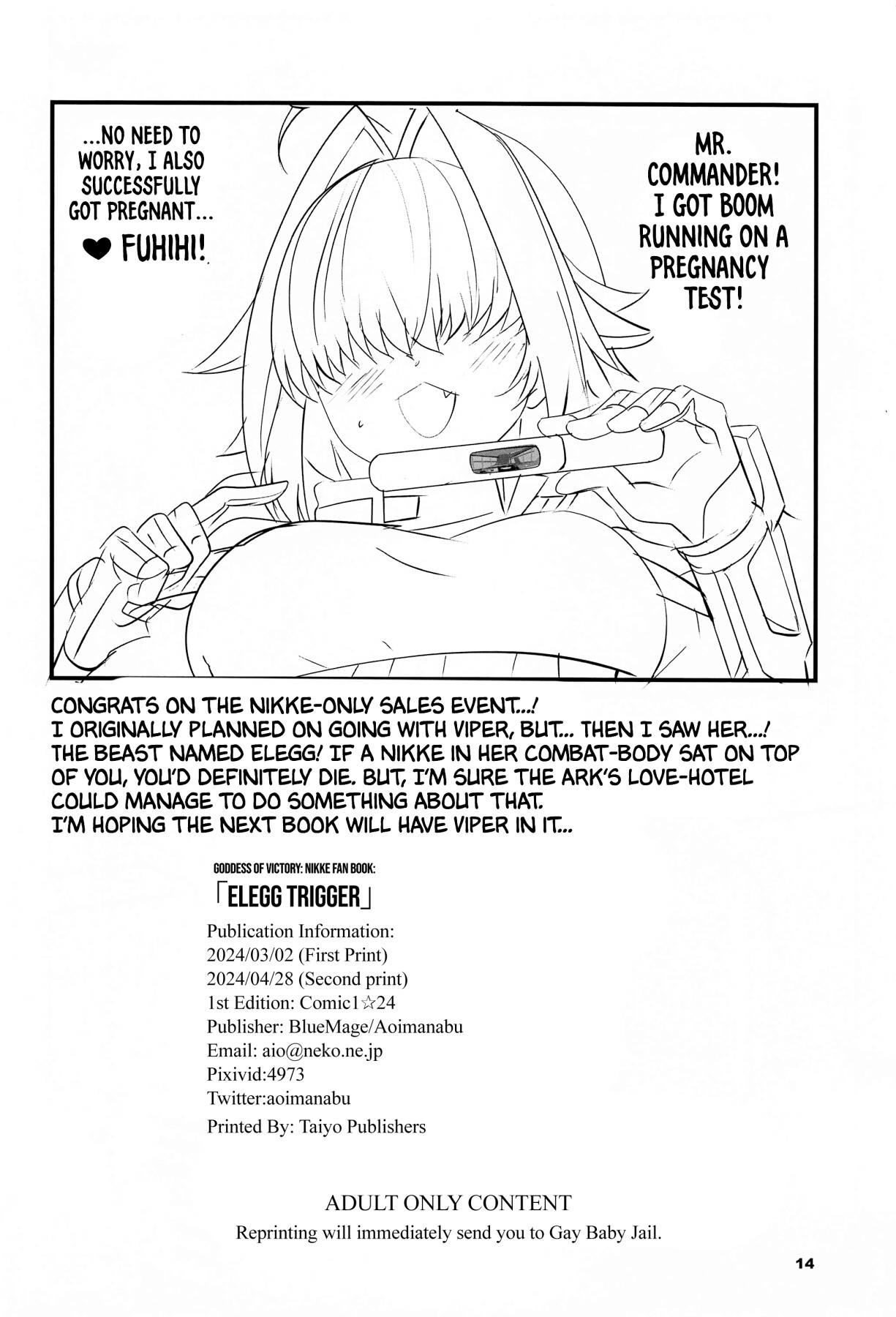 Hentai Manga Comic-Elegg Trigger-Read-12